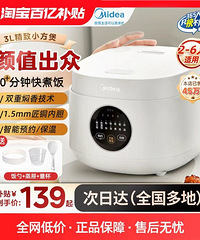 [����ֵ����] ������˴����ڿ�5��28��������ˮƿ39