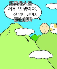 �����Ļ�������������ʲô�أ���ĿǰŬ���ش�Ǯ��