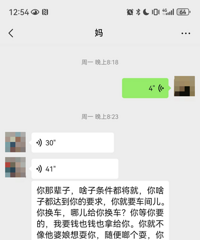 ����飬һ�������˻����������������ͦ������