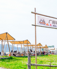 ���ι�������Űֺ��裬��ĩ�йܻ������Ӫ��ʼ������