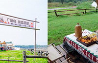 ���ι�������Űֺ��裬��ĩ�йܻ������Ӫ������