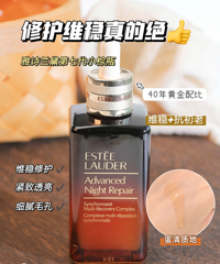 ؼۡʫ7Сƿ50ml179Ԫ