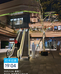 ��԰�Ĺ⻷ԭ�α�¶�ˣ�����7��ʱ��η������ô����