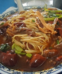 �Ի����������°�ͼ�������л���ȥ������Щ��ʳ