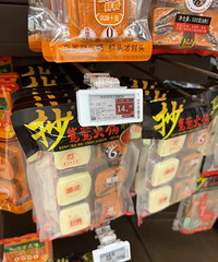 �������֪�����м����յ���죡�öණ������