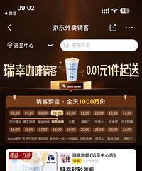 1��Ǯ�������ֱ���޶����