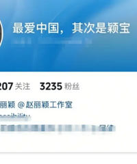 [����]14��Ů��ϴ�豻�׵�����4�Σ�����Ƶ����������ȴ����