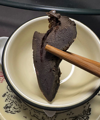 ����ɽ���һ��ųԣ����ֳԷ���ֵ����һ��