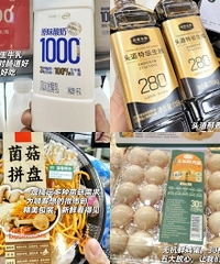 ������ֵ��������9���ף�