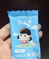 ���������������ö�ȥ�壡����ȿ��ȼ�ʮ�ϰٵ���˪