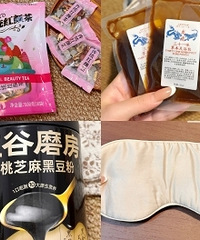 �����򵽵������������������