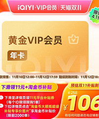 [����ֵ����] ��䴿ţ��24��46���ñ���ֽ18��29