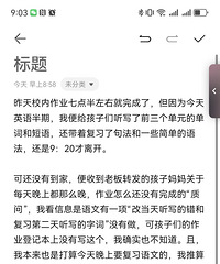 ĺˣÿ⺢ӵ󣬵軹Թ