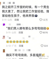 ����������Щ���׵����׶��󣿰�����˭��������ƪ���𺳳̶ȣ�