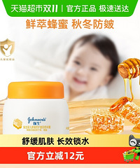 [����ֵ����]��ͷ�����ͯ����2֧18����������Ь14.9