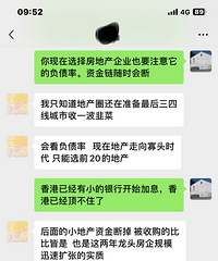 []ֻһ2018ڷزľʶԻ