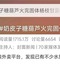 ��һ������Ʒ�����е���������ˮԼ1��Ԫ