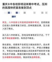 һڿԣ˵ѧУѹֵķΧƵ㣿