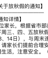 [����]����������٣����ѡ����޳��λ��ǲ�����