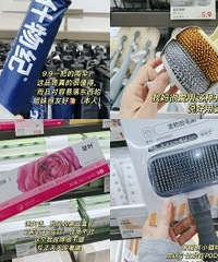 ¹��9��9������ϼ���ʵ�ò�����