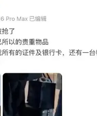 [��������]ס�Ź�����õľƵ껹��͵��˭���˲�˵һ���浹ù��