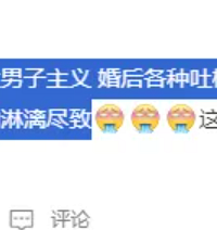 [��������]����ʲô���ˡ�����ٴ���������ص������