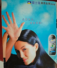 [����]���ꡰ�켫һʱ����������Ѱ������ϴ��ˮ�����ù�����