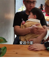 [����]��������ɫ���帺ծǧ����ɱ���������֡�ȫ��̫��Ϣ