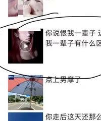 [����]�����з��հ���С������ħ������Ů��ʵ��һ��300�