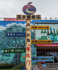 ���ĳ����Լ��Σ���ս����ˮ��ϼ���ٲ�����