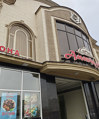 ������˹̹�εڶ��ռ���