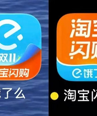 [ע]Ÿô׷ᡱ!ս̫ˡ