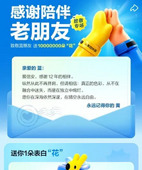 �񵽼��ˣ����Ÿ�����ô����׷���ᡱ��!����ս̫�����˹�������