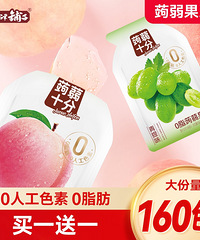 [����ֵ����]��ʿ���ͯ��ƿ���60��31������С�黨6��9