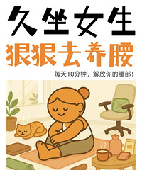 [�Ƽ�]�������۵Ľ��ã������ÿ��10���Ӿ������������