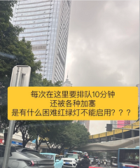 ��ƺ�Ϻ���������ӳ���ӵ�£����̵�װ�����ٰ���Ϊɶ������