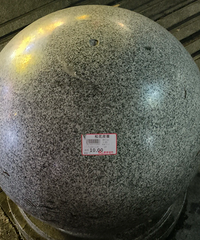 ˭�����Ц�㣬·����·�ߵ�ʯ��˭���������������