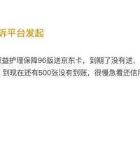 ���ף���ȥ�ݿգ��绰���ӣ������˻��ˣ��ո���Ǯ