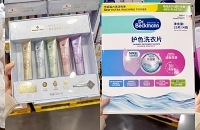 ɽķ�ﶬ��������嵥���ײ���ö����Լ۱ȸ�