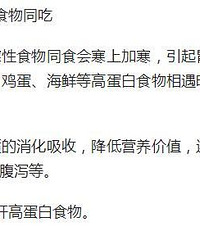 [����]���������У�Ů��һ������3����ʹ����ҽԺ