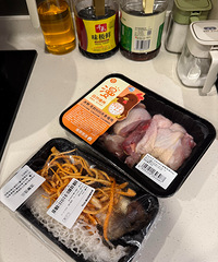 ��������������ɹ����������룬����Ҳ�ó�