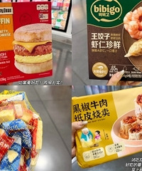 ɽķ�����ֺóԵ���ͻع�����