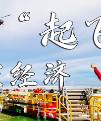 [��ע]���ҵ�������ҵ����+�Ϳվ��ó��·�ڣ�����·���պ�