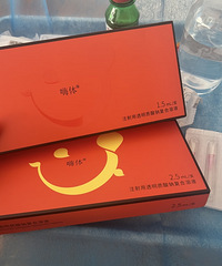 ˭ҵľ6¾Ȼĵÿû