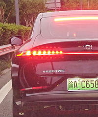 ·��������һ����ԴA07�������������Ļ��ĳ�������