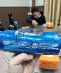 �������������̨��ˣ��۸�������е��