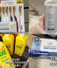 �¼ҵ�����Ʒ���������ֻ���������õ�