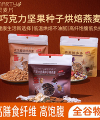 [����ֵ����]�������ů��30Ƭ13���������б��±�56