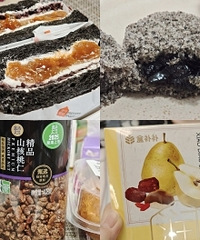 �ﶬ���������ں����䵽�ܶ�Ӧ������