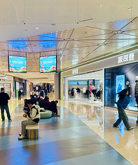 ��ҵ��2���µĹ⻷��԰�ǣ�������������